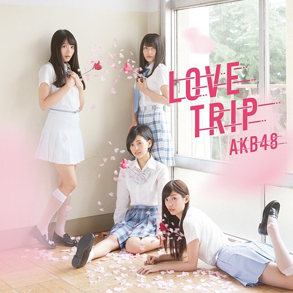 파일:AKB48_45th_D2-2.jpg