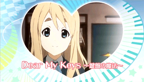 파일:attachment/K-On_-_Dear_My_Keys.jpg