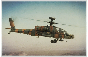 파일:AH-64DJP.png