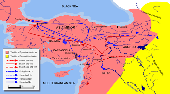 파일:external/upload.wikimedia.org/550px-Byzantine-persian_campaigns_611-624-mohammad_adil_rais.png