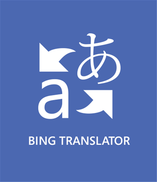 파일:external/blogs.technet.com/8306.BingTranslator414x480.png
