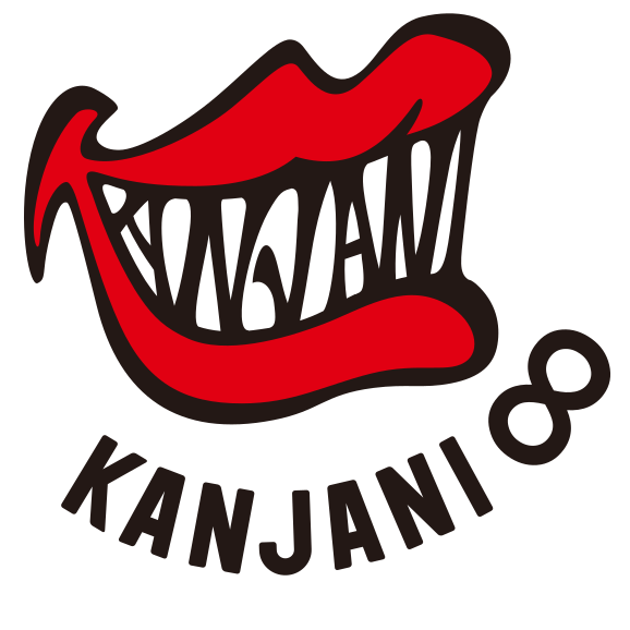 파일:KJNW-logo.png