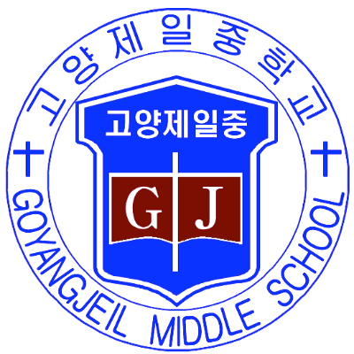 파일:GYJI_logo.png