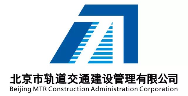파일:北京建管logo.jpg