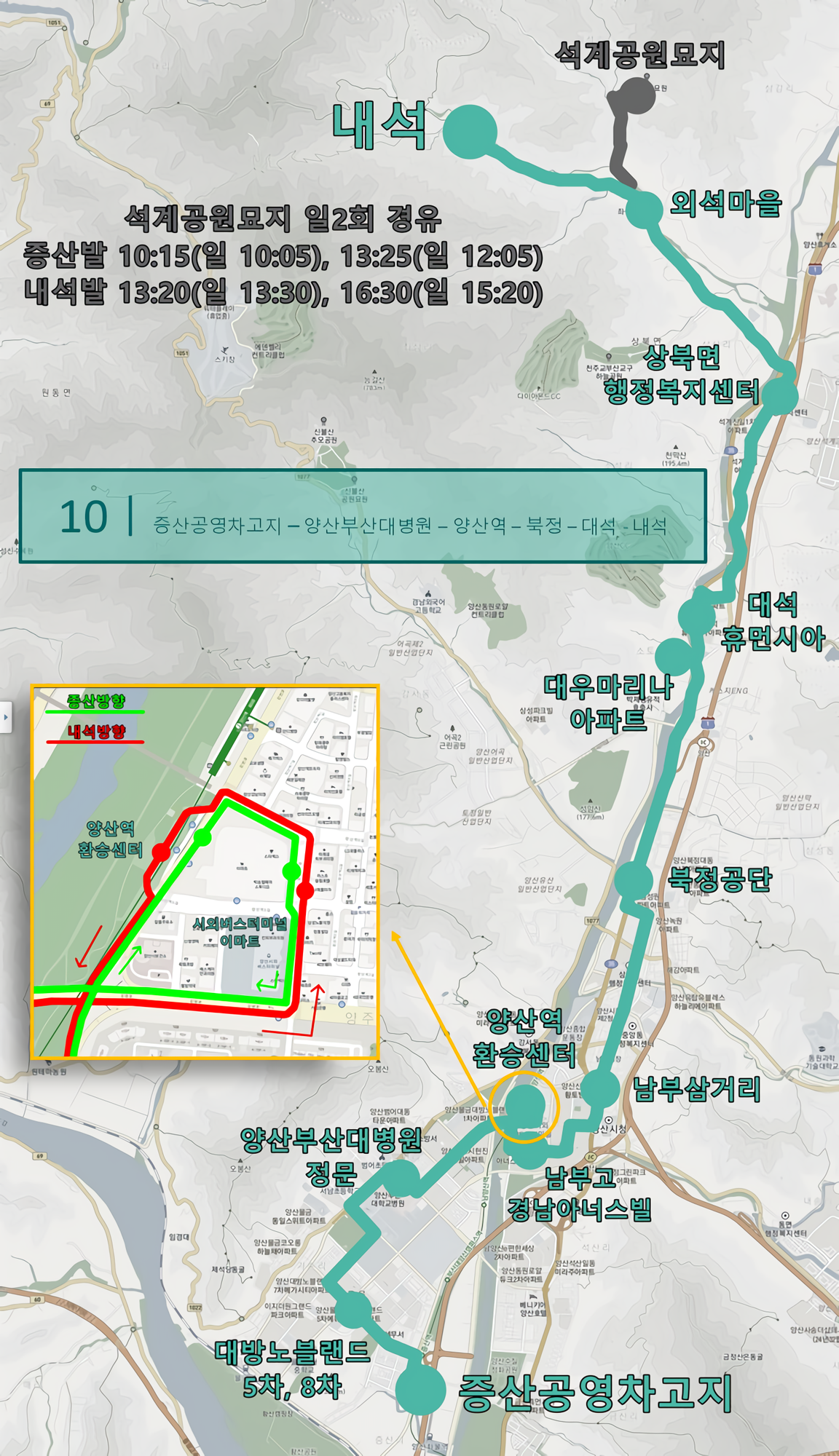 파일:Yangsan 10 map.png