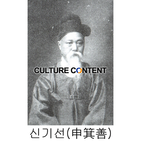 파일:external/cp.culturecontent.com/cp0805b00045_001_460.jpg