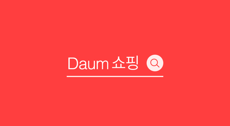 파일:branding_daum_shopping.png