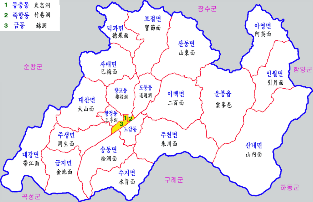파일:external/upload.wikimedia.org/Namwon-map.png