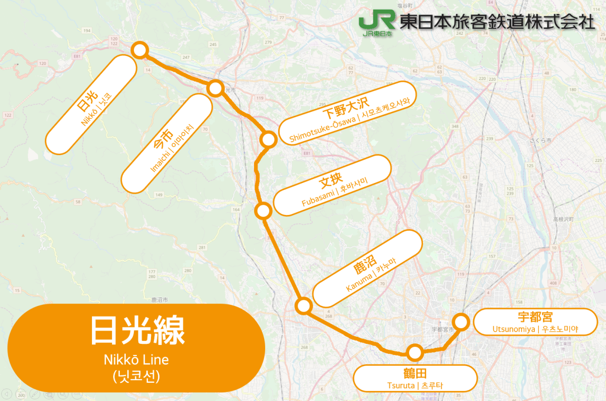 파일:JR_Nikko_Line_linemap.png
