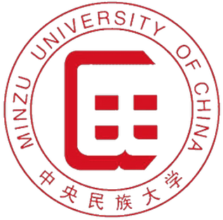 파일:Minzu_University_of_China_logo.png