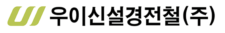 파일:우이신설경전철(주)_Logo.png