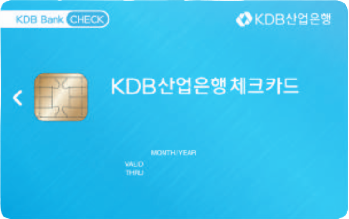 파일:KDB Check Card.png