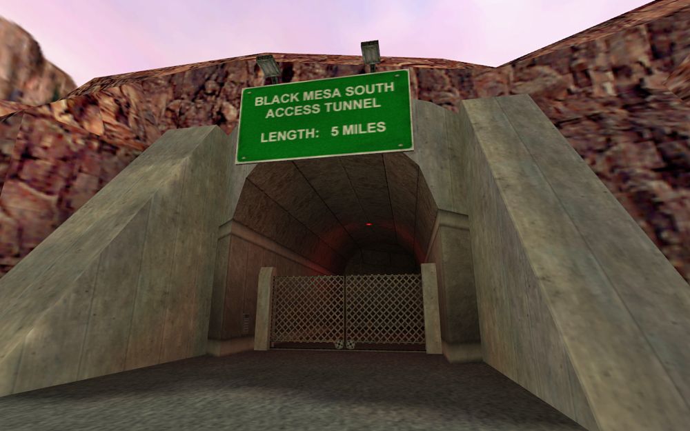 파일:South_Access_Tunnel.jpg