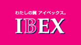 파일:IBEXairlinesJapan.png