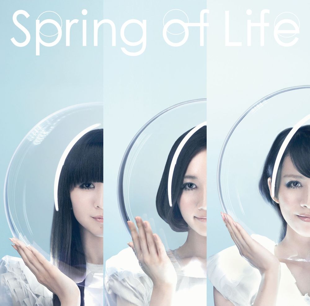 파일:Spring_of_Lifereg.jpg