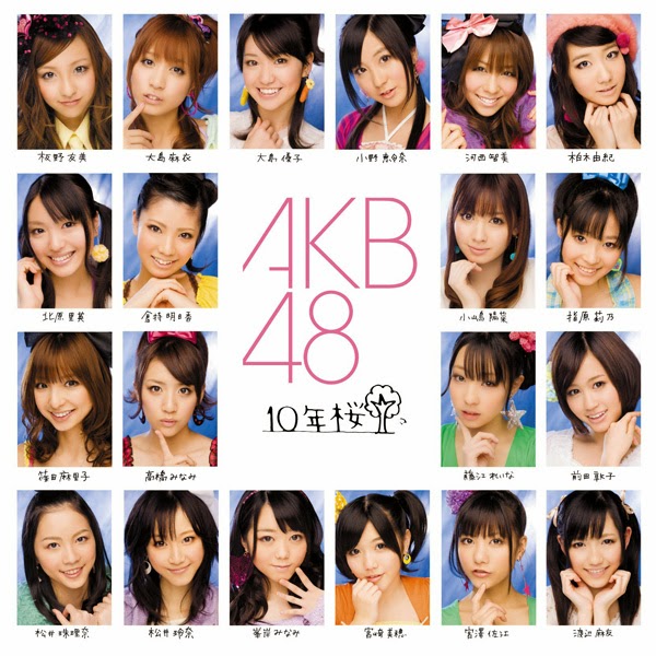 파일:AKB48_10年桜_통상반.jpg