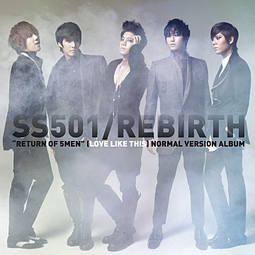 파일:SS501-Rebirth.jpg
