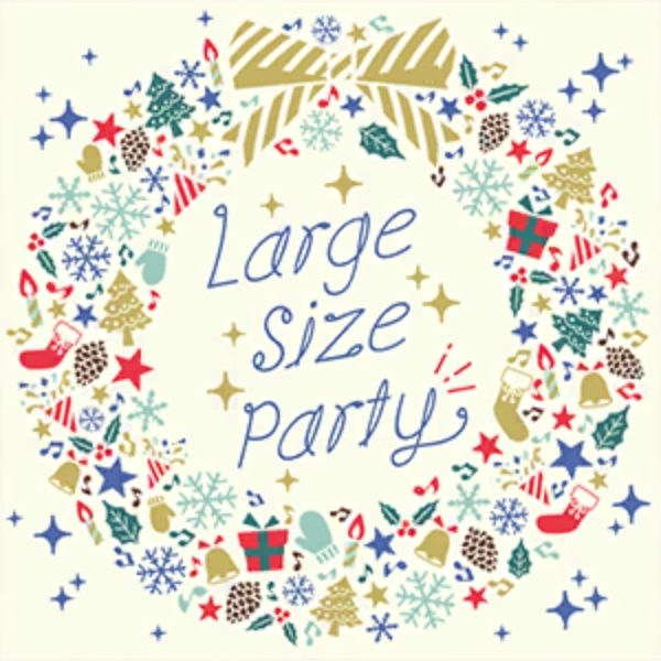 파일:재킷-128 Large Size Party.png