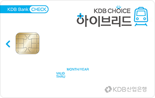 파일:KDB Choice Hybrid Card.png