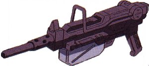 파일:Rx-79g-machinegun.jpg