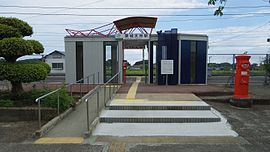 파일:external/upload.wikimedia.org/270px-JREast-Joban-line-Iwaki-ota-station-entrance-20160726-094926.jpg
