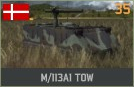 파일:attachment/워게임: 레드 드래곤/덴마크/M113A1_TOW.png
