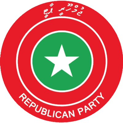 파일:몰디브 공화당 로고.png