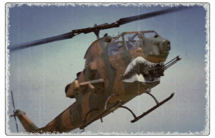 파일:AH-1S.png