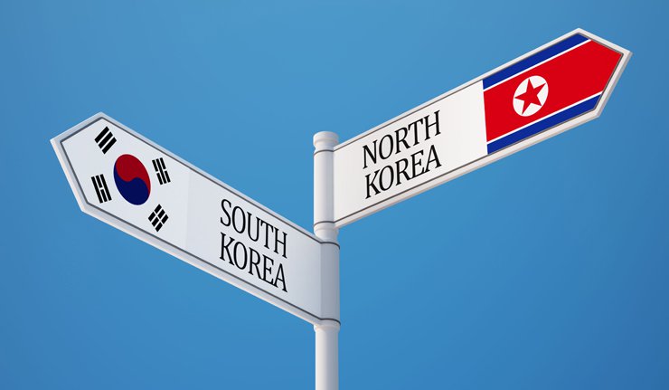 파일:남북한관계 및 상호왕래.jpg