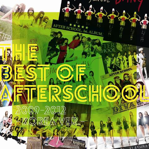 파일:THE BEST OF AFTERSCHOOL 2009-2012 -Korea Ver.-.jpg