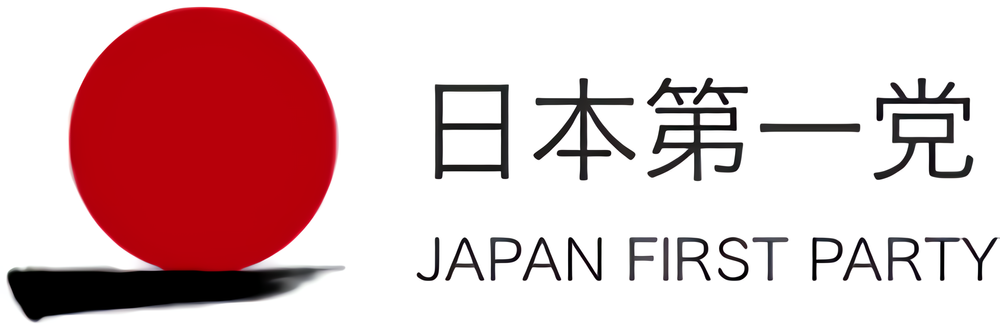 파일:일본 제일당 로고.png