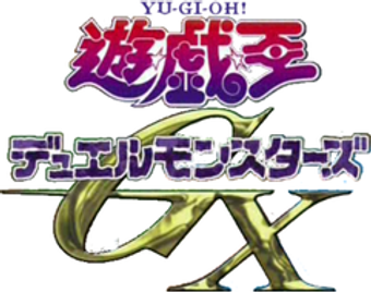 파일:GX_Jap_logo.png