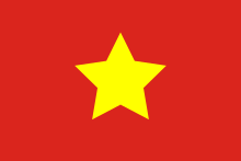 파일:220px-Flag_of_North_Vietnam_(1945-1955).svg.png