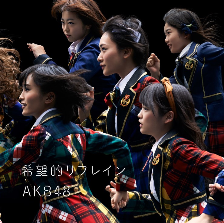 파일:AKB48_38th_A2.jpg