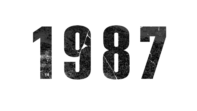 파일:2017 1987 로고.png
