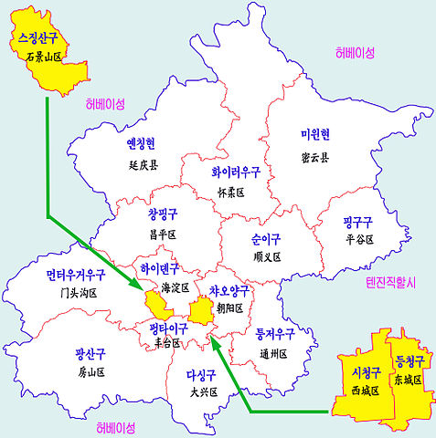 파일:external/upload.wikimedia.org/477px-Beijing-map.jpg