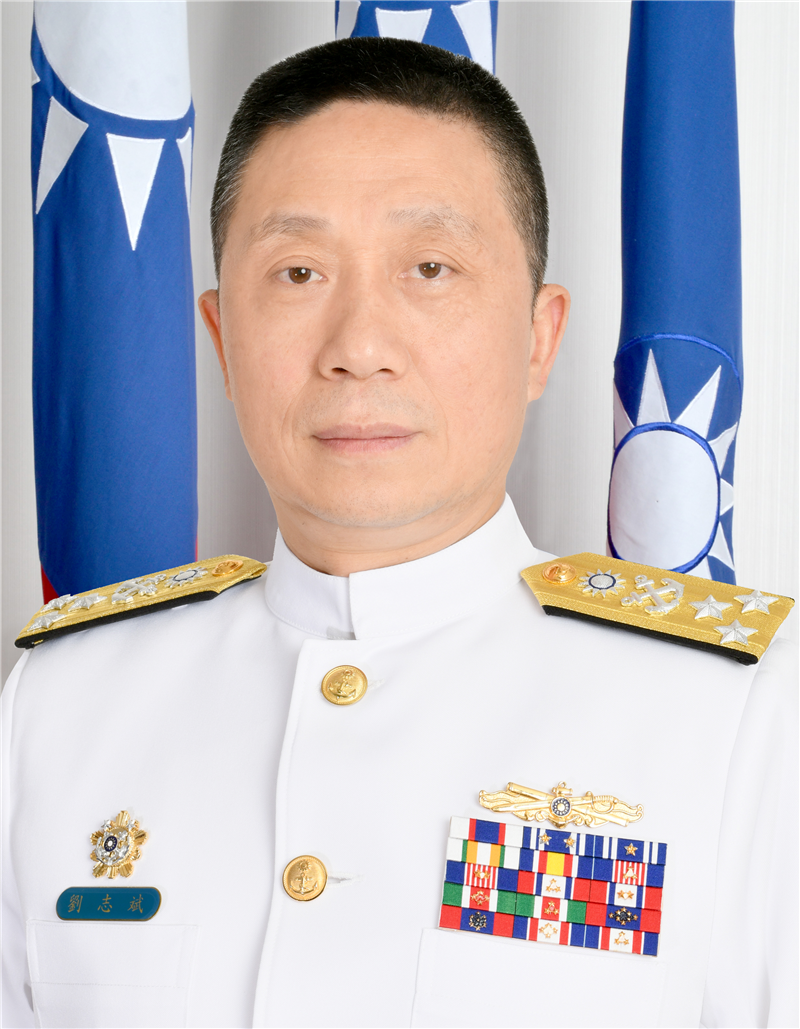 파일:Navy_(ROCN)_Admiral_Liu_Chih-pin_海軍上將劉志斌_(20200116_海軍司令).png