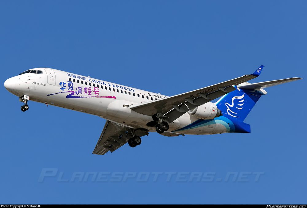 파일:b-650p-china-express-airlines-comac-arj21.jpg