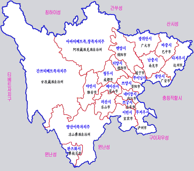파일:external/upload.wikimedia.org/800px-Sichuan-map.png