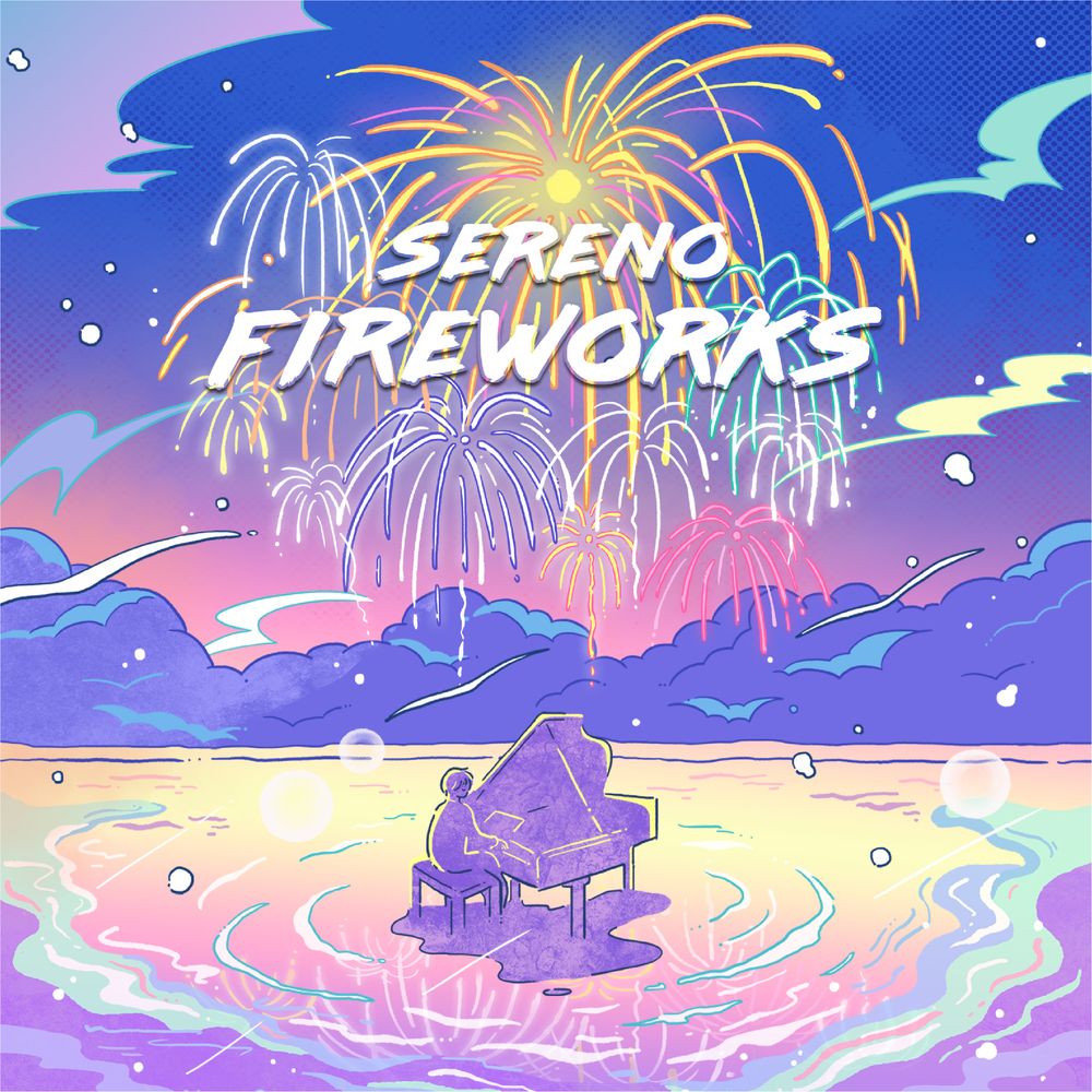 파일:sereno-fireworks.jpg