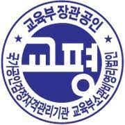 파일:한국평생교육평가원.jpg