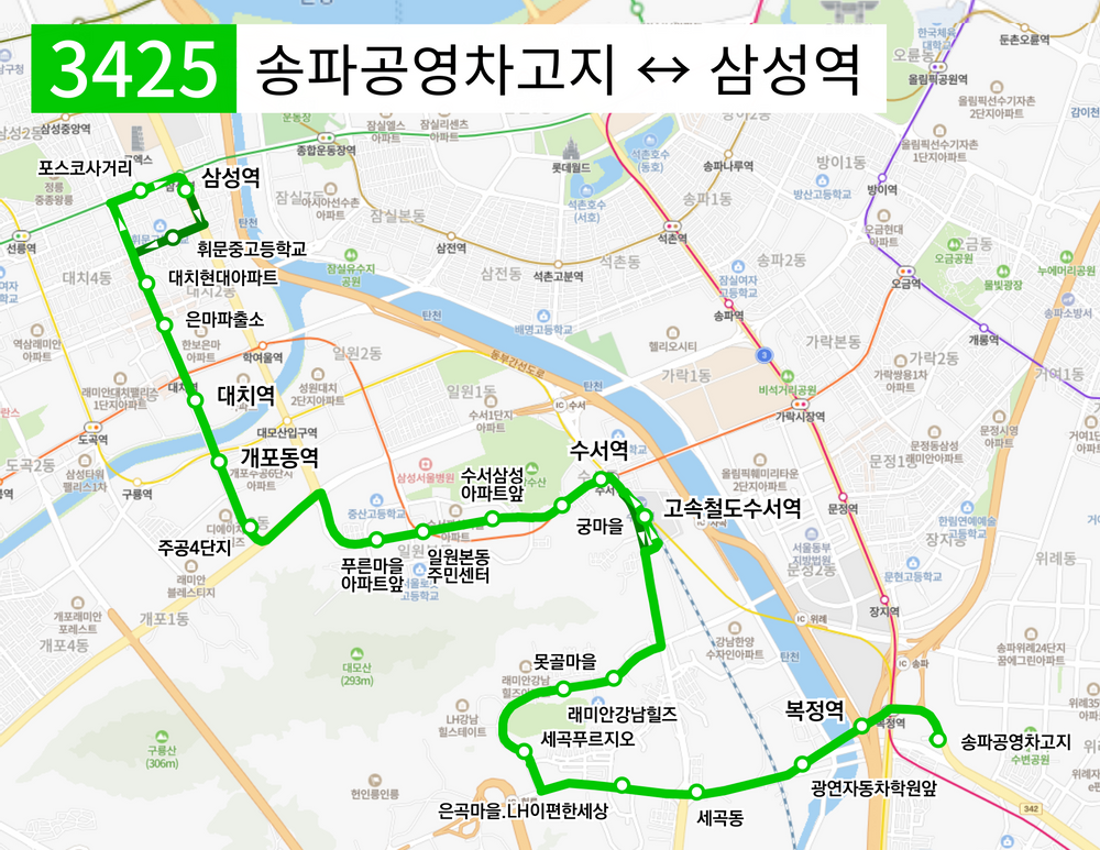 파일:서울 3425 노선도.png