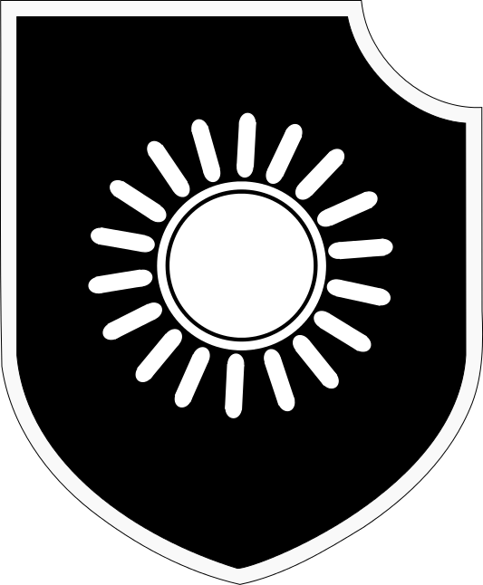 파일:external/upload.wikimedia.org/533px-23rd_SS_Division_Logo.svg.png