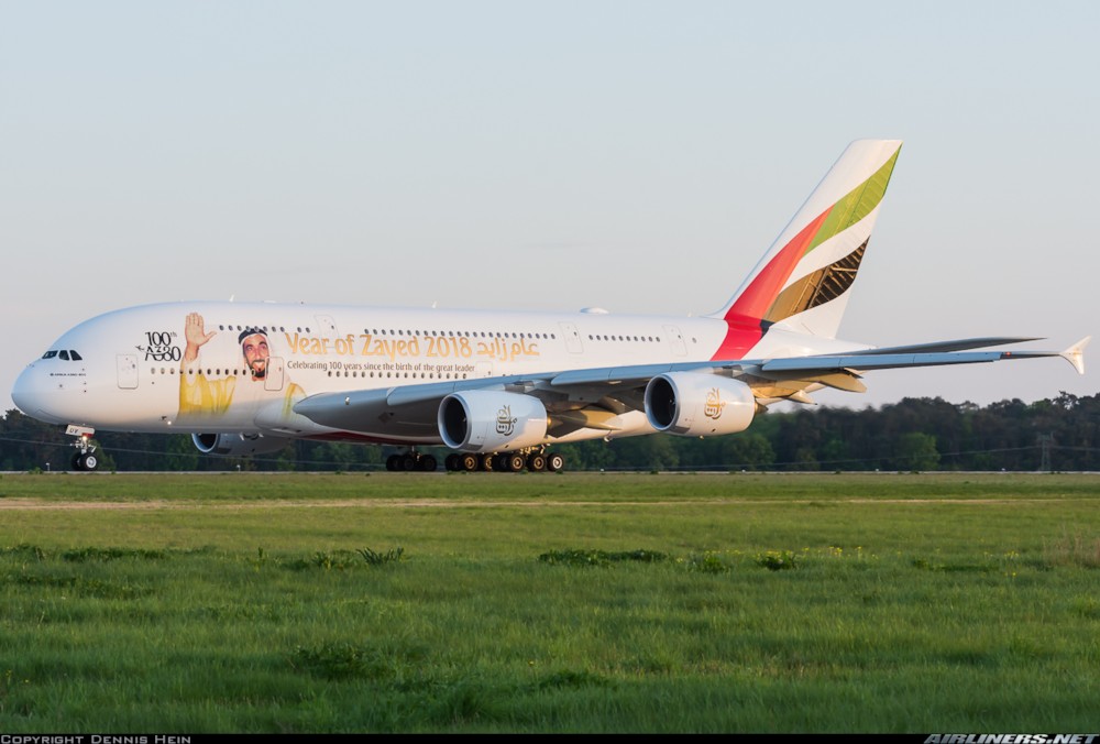 파일:Emirates-100th A380.jpg