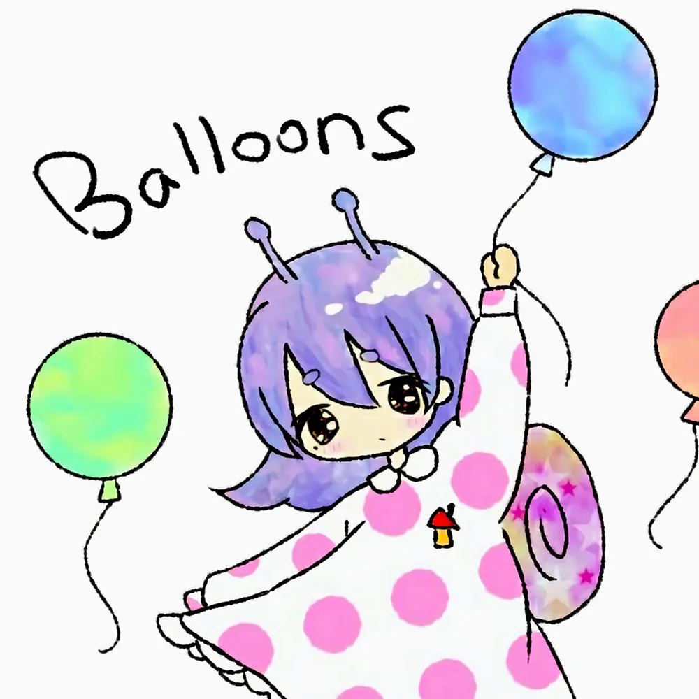 파일:Balloons.jpg