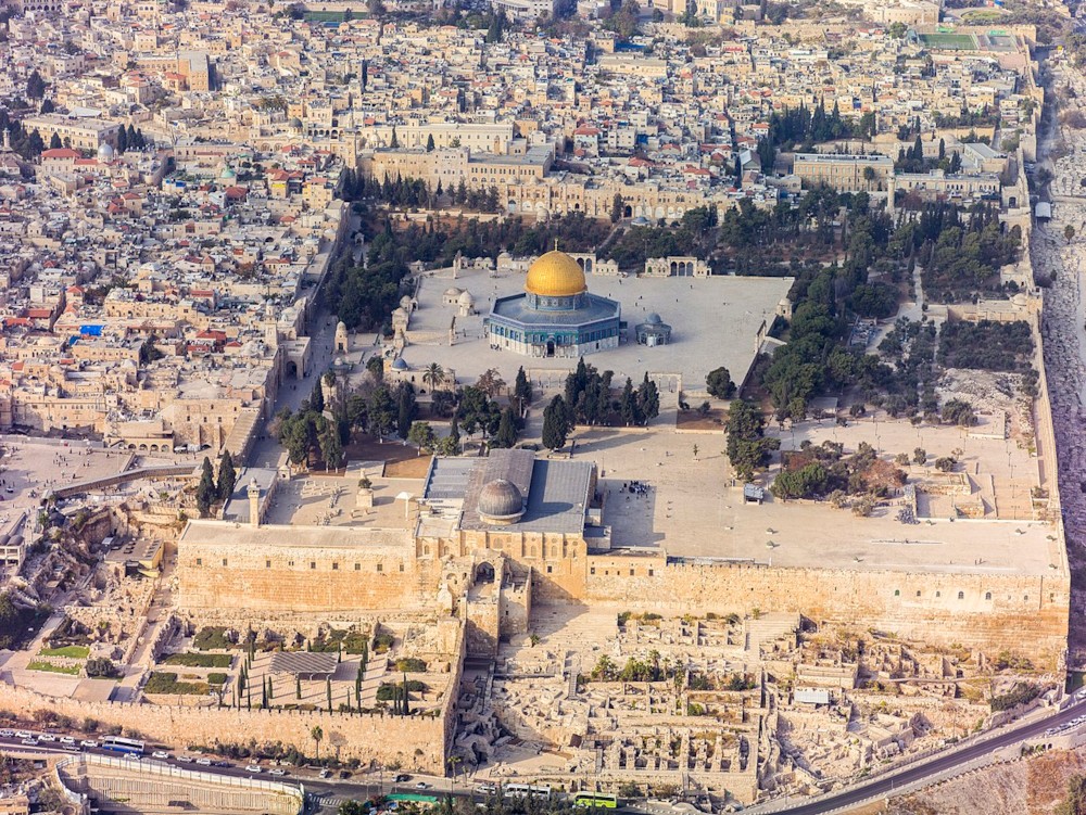 파일:1280px-Israel-2013(2)-Aerial-Jerusalem-Temple_Mount-Temple_Mount_(south_exposure).jpg