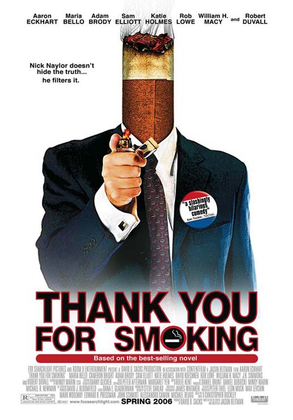 파일:흡연 감사합니다.jpg