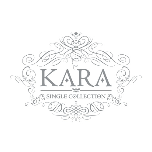 파일:KARA SINGLE COLLECTION.png