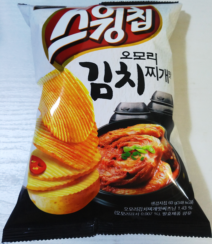 파일:스윙칩 오모리 김치찌개맛.png