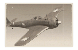 파일:Ki-43-III ko(TW).png